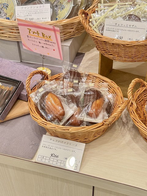 チョコがけマドレーヌ