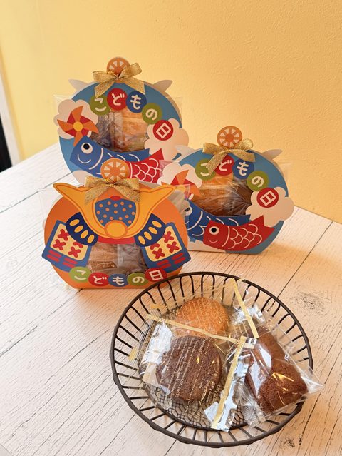 こどもの日リース